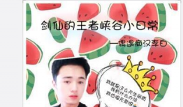 吃瓜爆料图片搞笑表情包大全,笑料横生！吃瓜爆料表情包大盘点